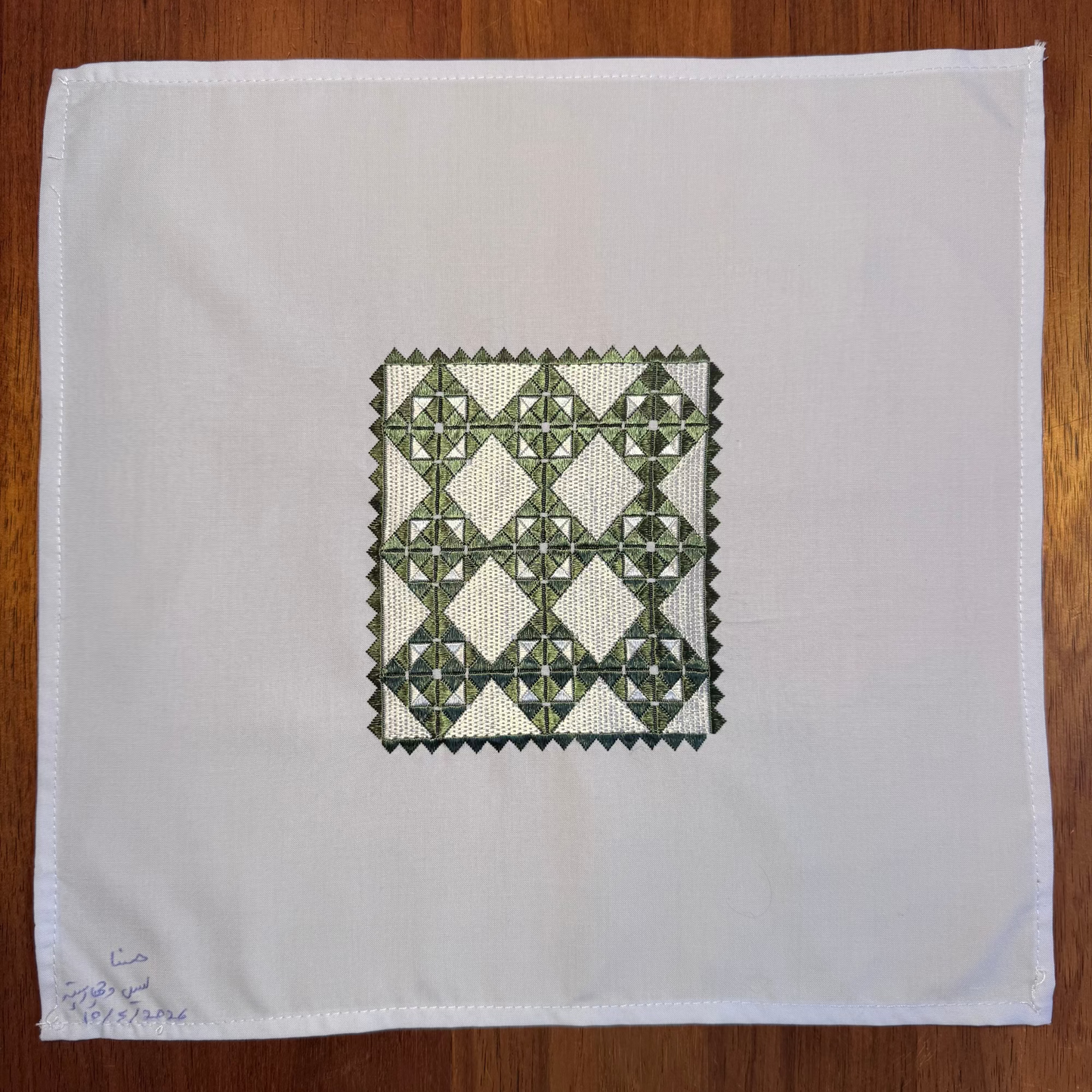 Sparks in the Dark — Shrine Exhibition Embroidery 74