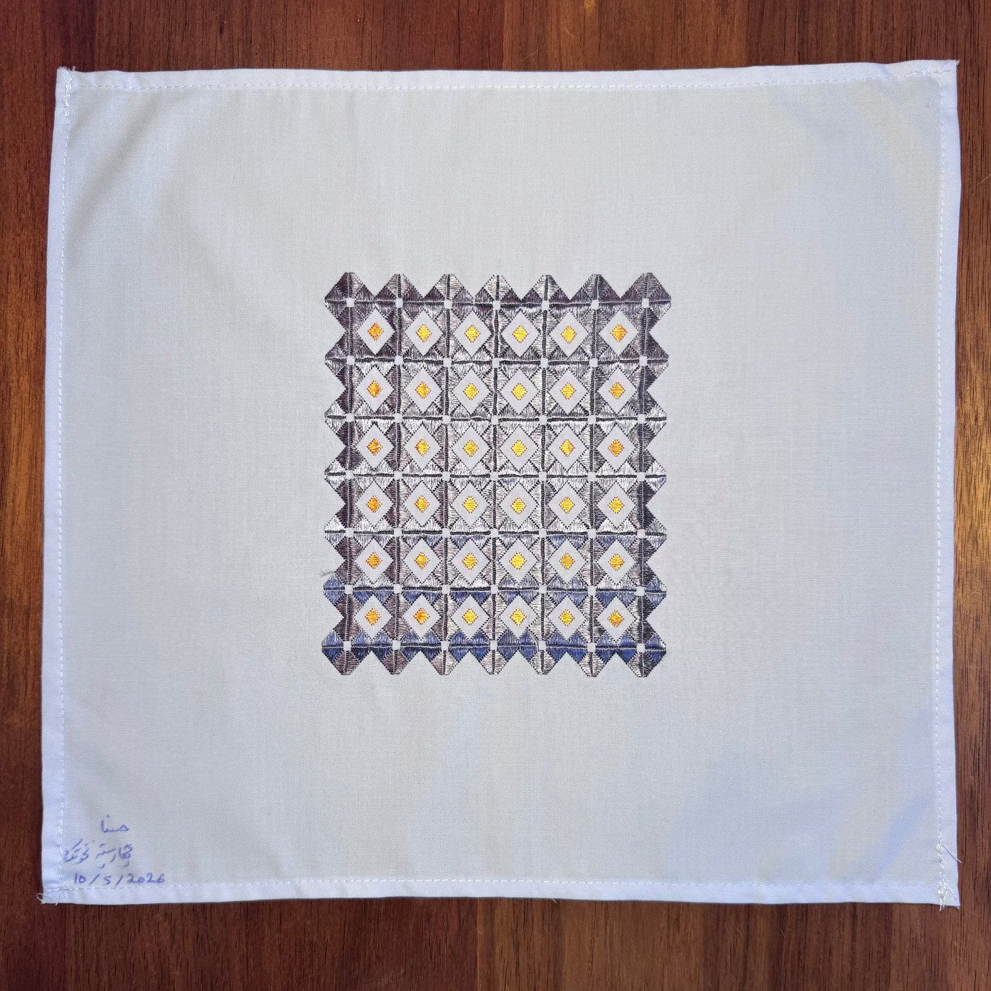 Sparks in the Dark — Shrine Exhibition Embroidery 70