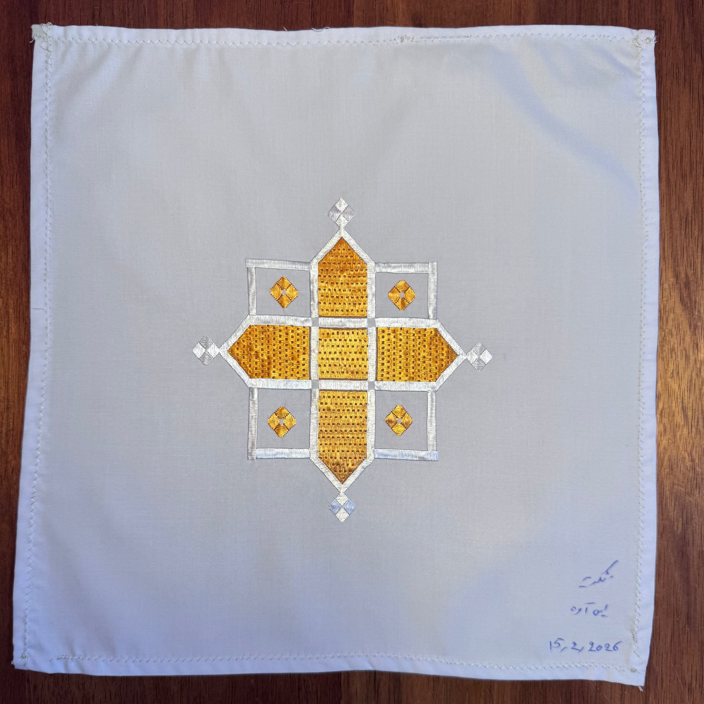 Sparks in the Dark — Shrine Exhibition Embroidery 68