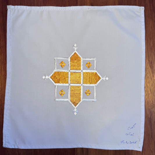 Sparks in the Dark — Shrine Exhibition Embroidery 68