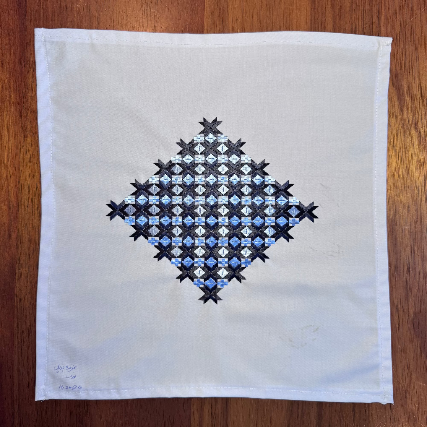 Sparks in the Dark — Shrine Exhibition Embroidery 63