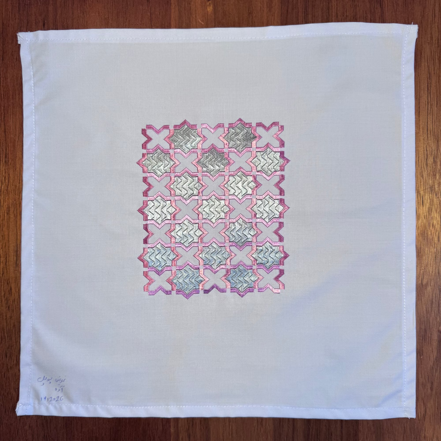 Sparks in the Dark — Shrine Exhibition Embroidery 61