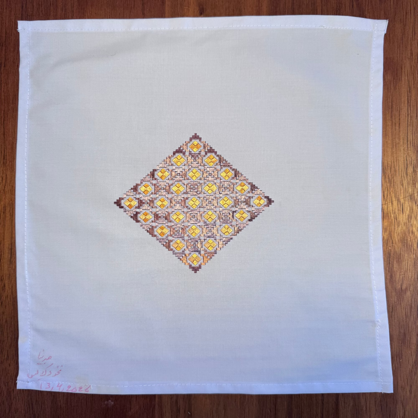 Sparks in the Dark — Shrine Exhibition Embroidery 57