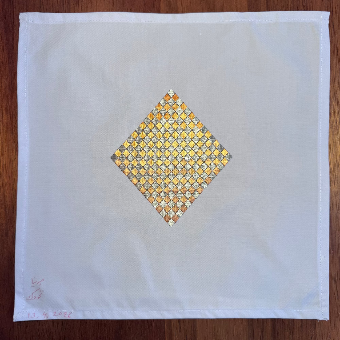 Sparks in the Dark — Shrine Exhibition Embroidery 55