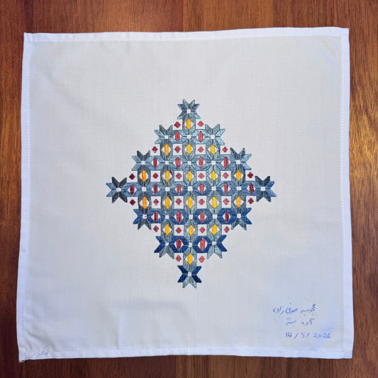 Sparks in the Dark — Shrine Exhibition Embroidery 51