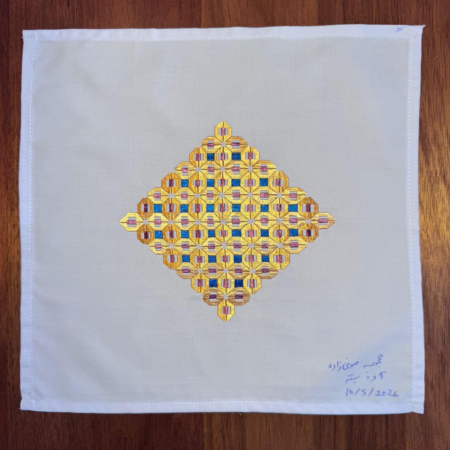 Sparks in the Dark — Shrine Exhibition Embroidery 50