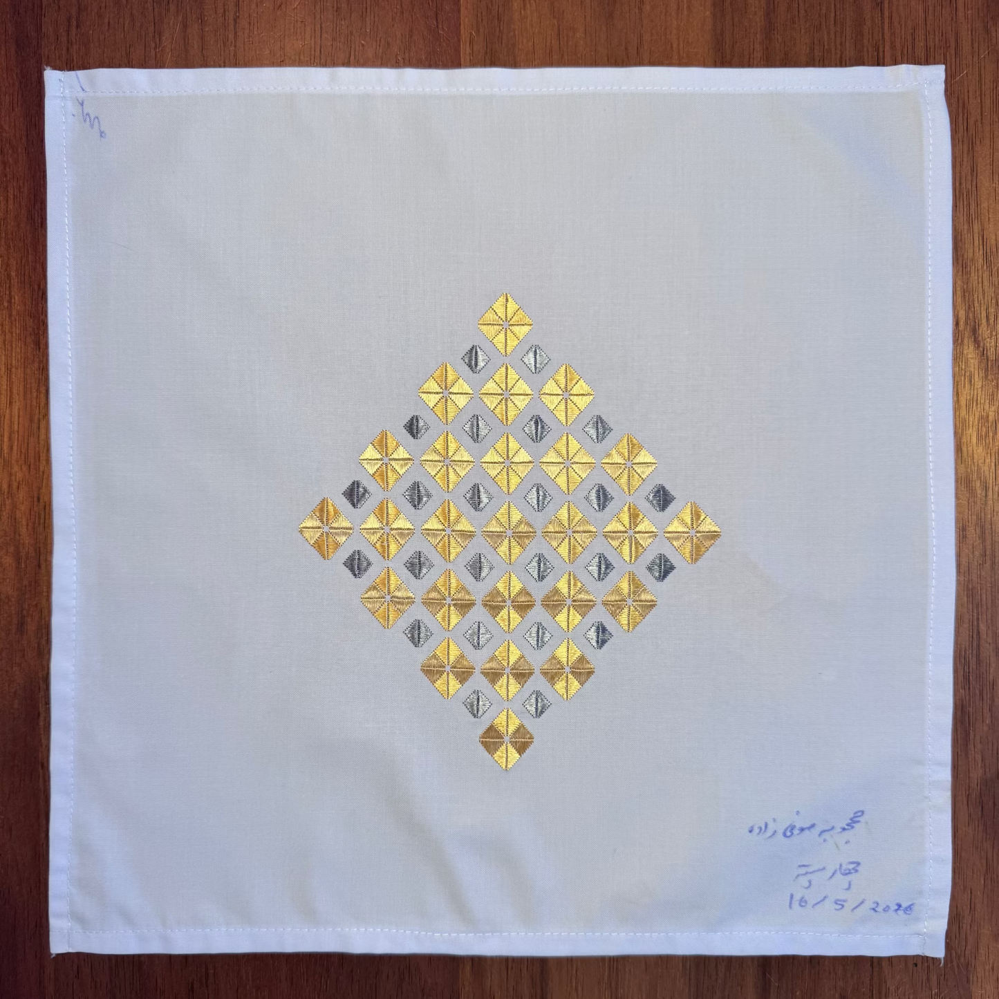 Sparks in the Dark — Shrine Exhibition Embroidery 49