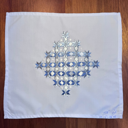 Sparks in the Dark — Shrine Exhibition Embroidery 40