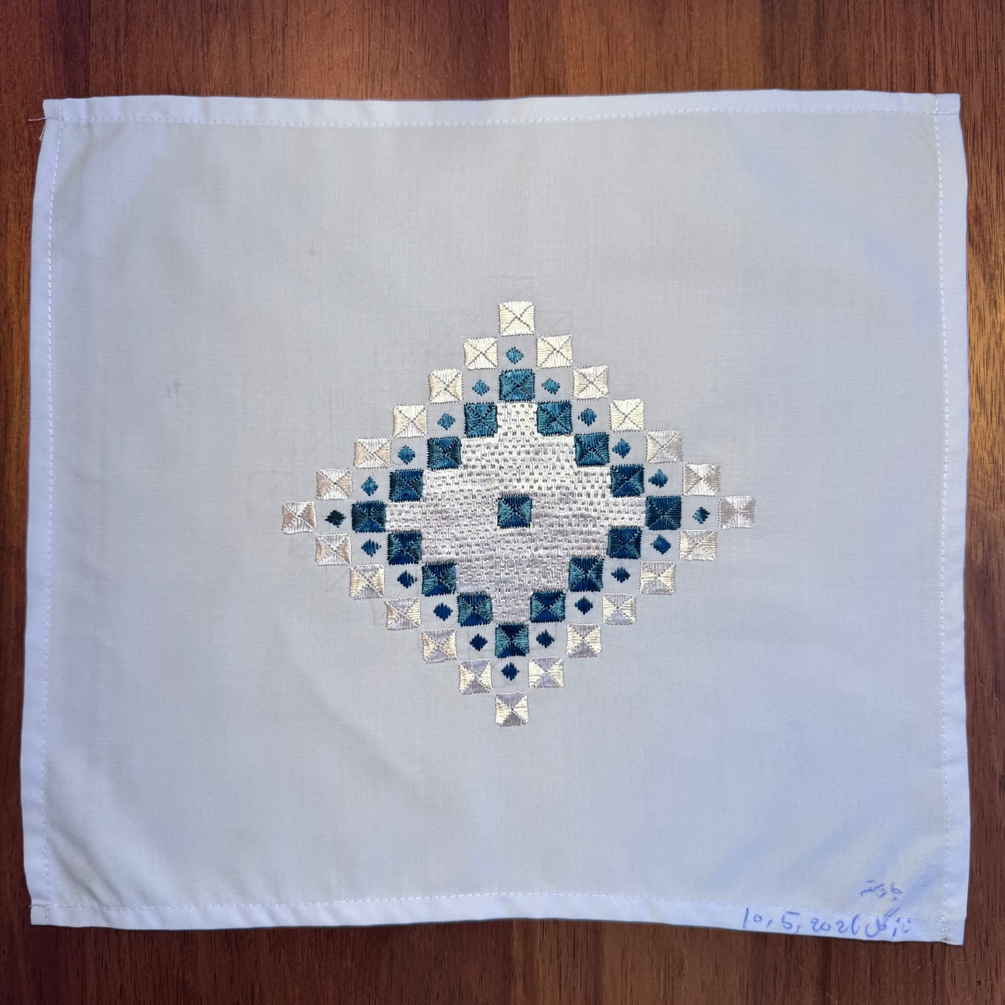 Sparks in the Dark — Shrine Exhibition Embroidery 39