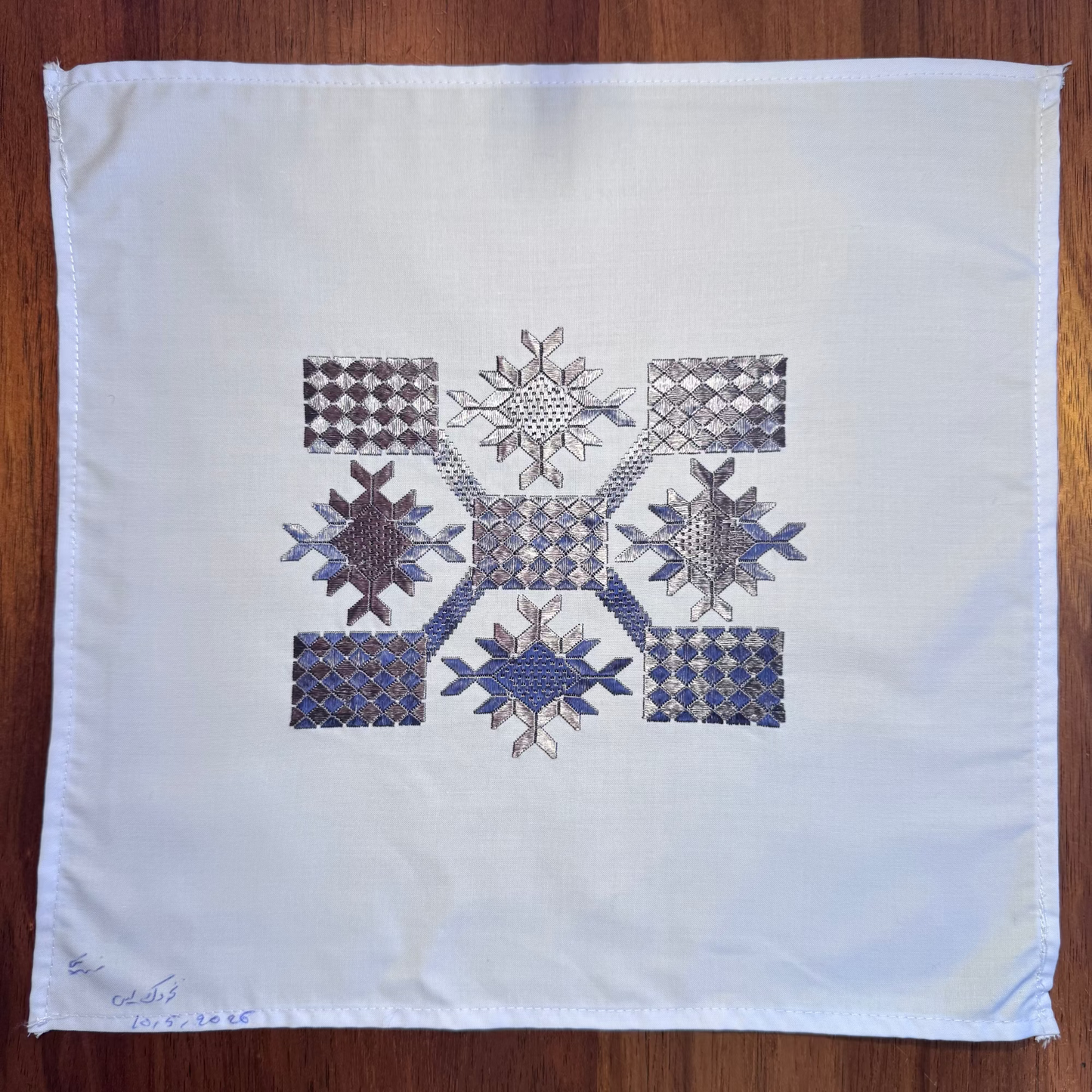 Sparks in the Dark — Shrine Exhibition Embroidery 38