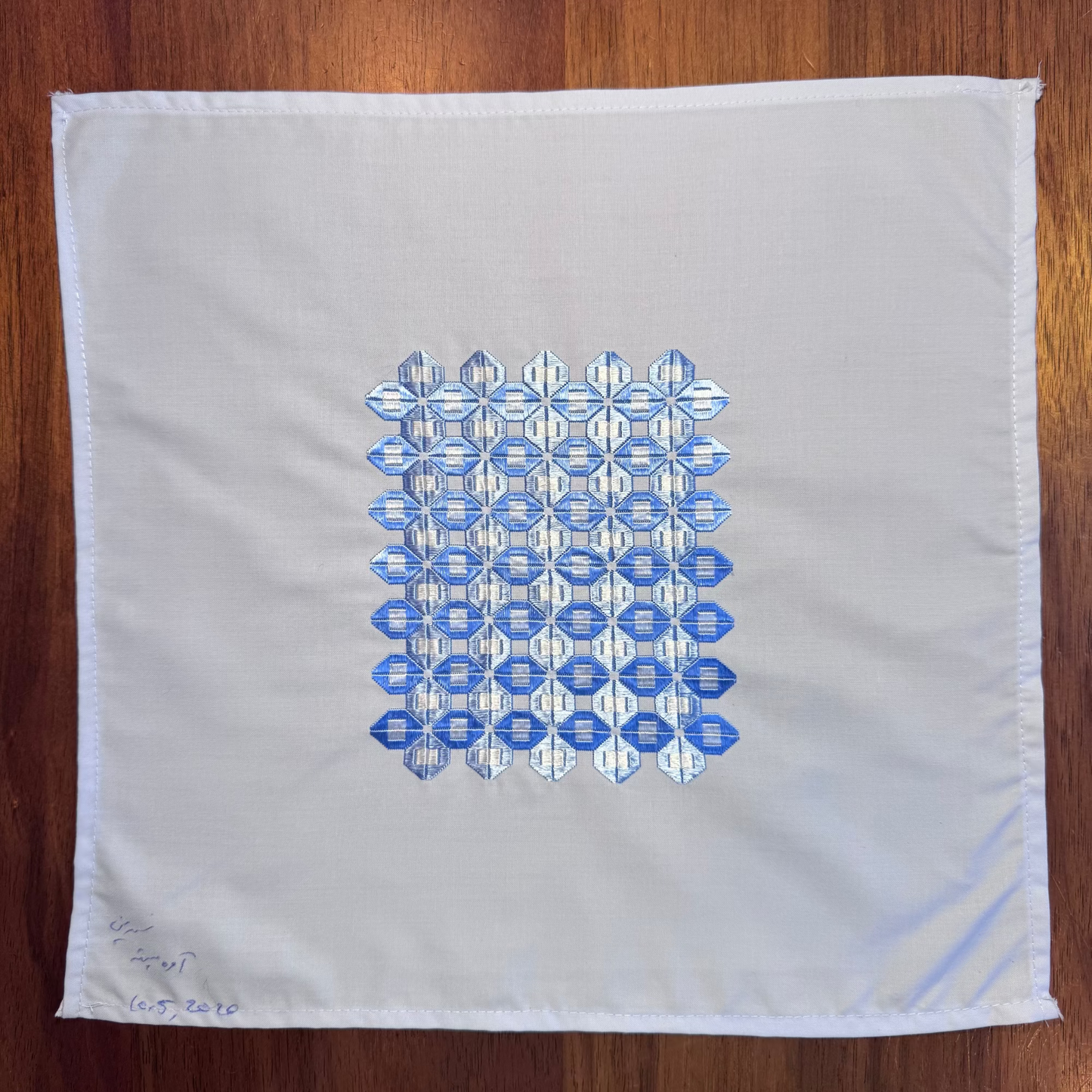 Sparks in the Dark — Shrine Exhibition Embroidery 37