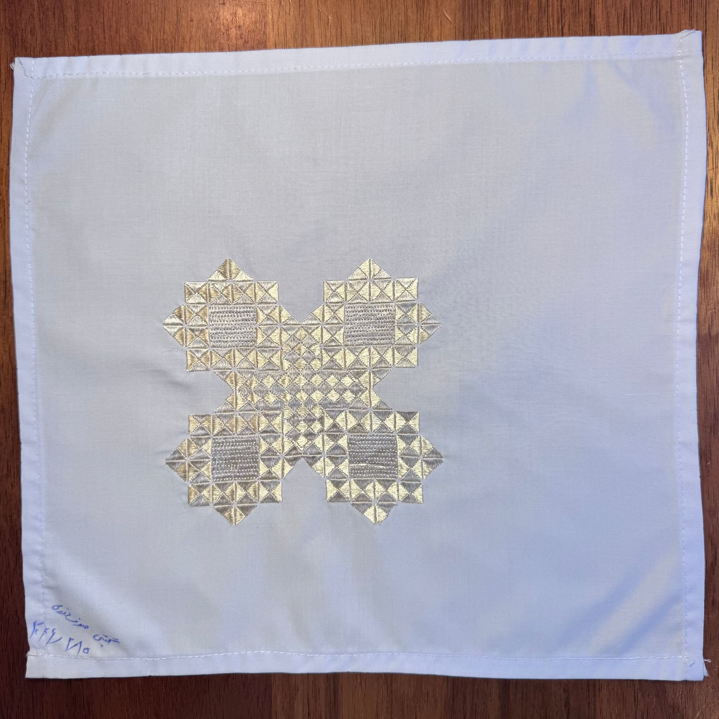 Sparks in the Dark — Shrine Exhibition Embroidery 36