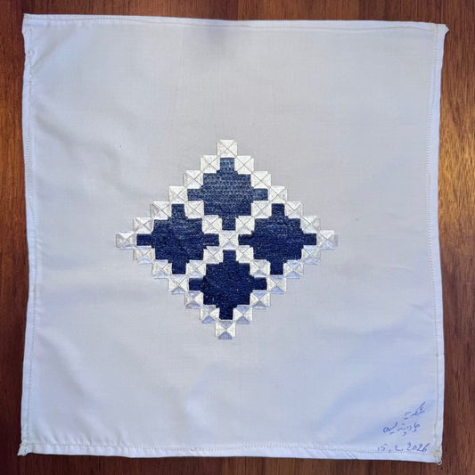 Sparks in the Dark — Shrine Exhibition Embroidery 35