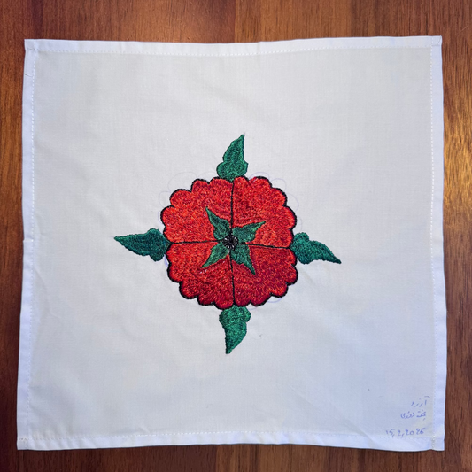 Sparks in the Dark — Shrine Exhibition Embroidery 31