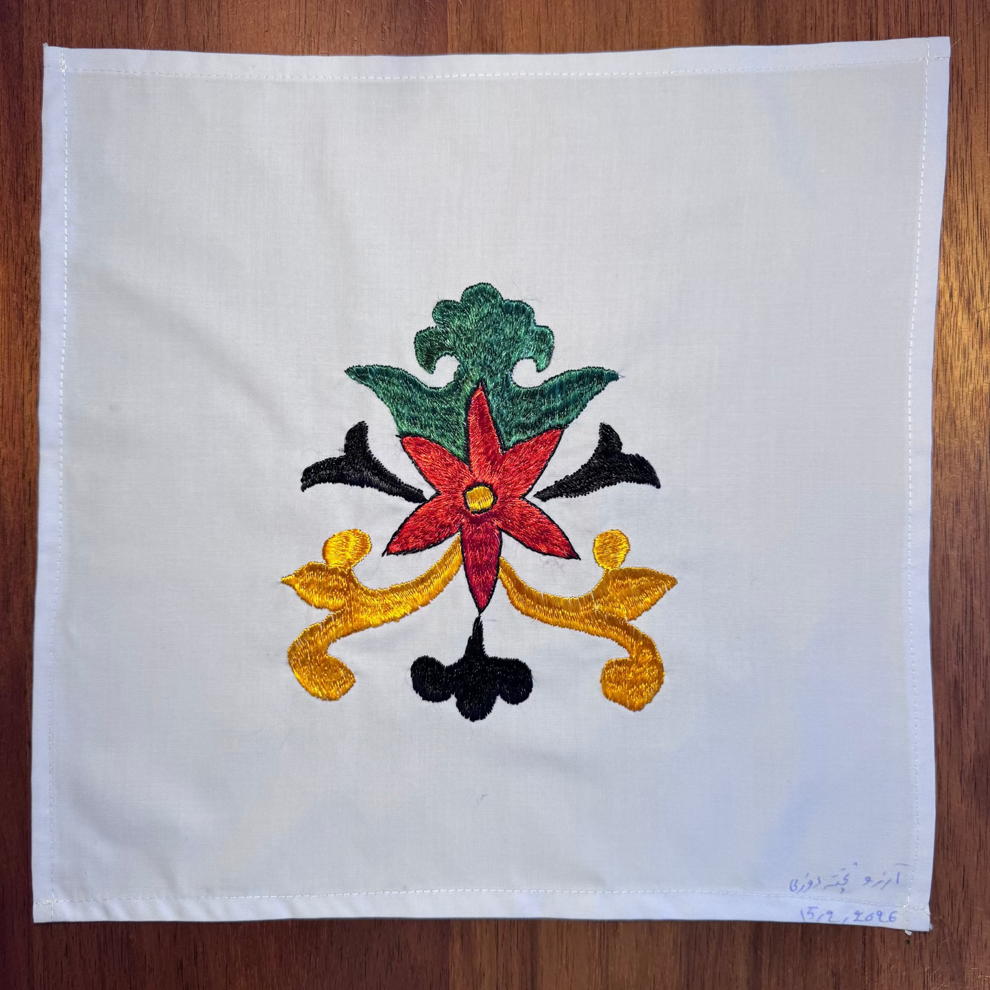 Sparks in the Dark — Shrine Exhibition Embroidery 30