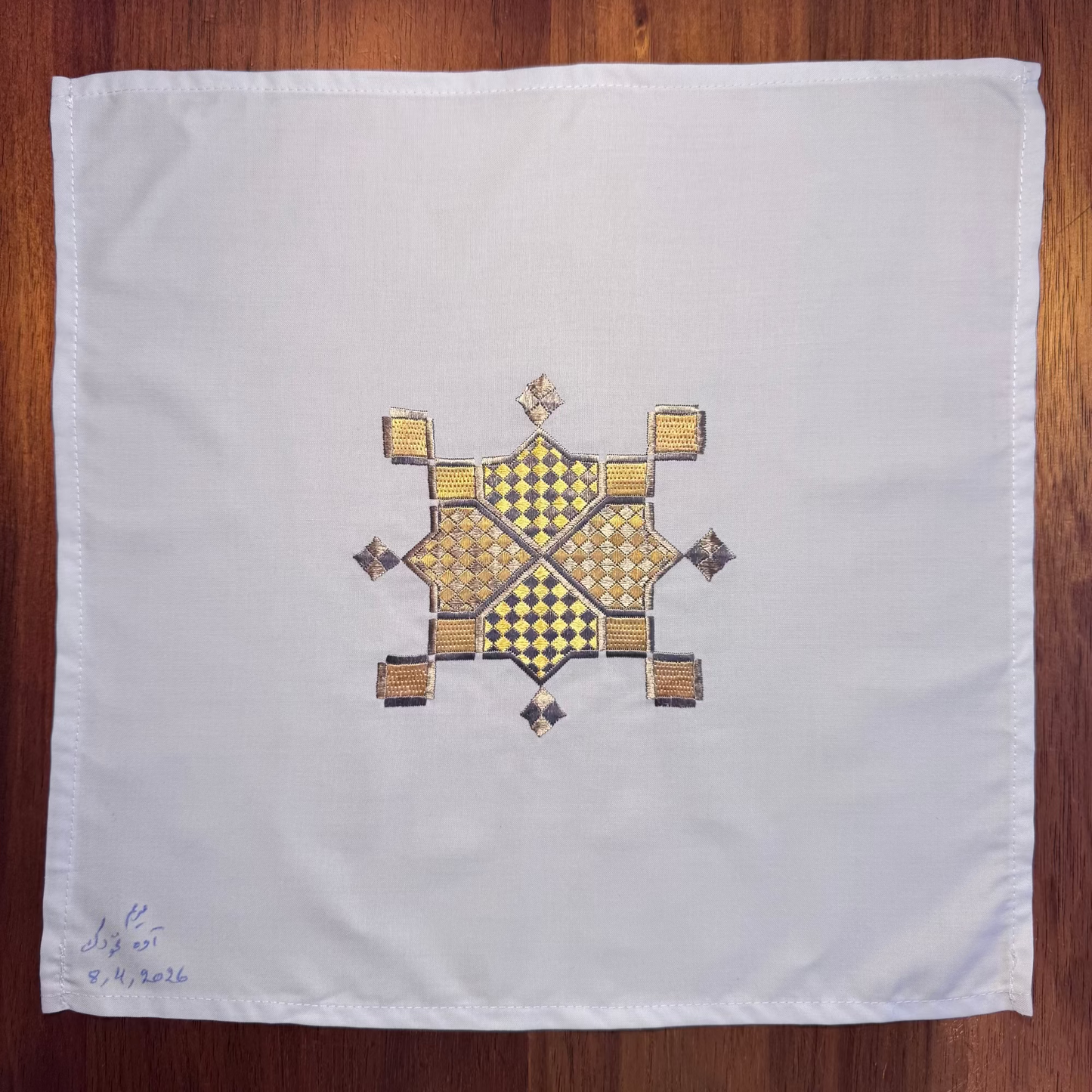 Sparks in the Dark — Shrine Exhibition Embroidery 25