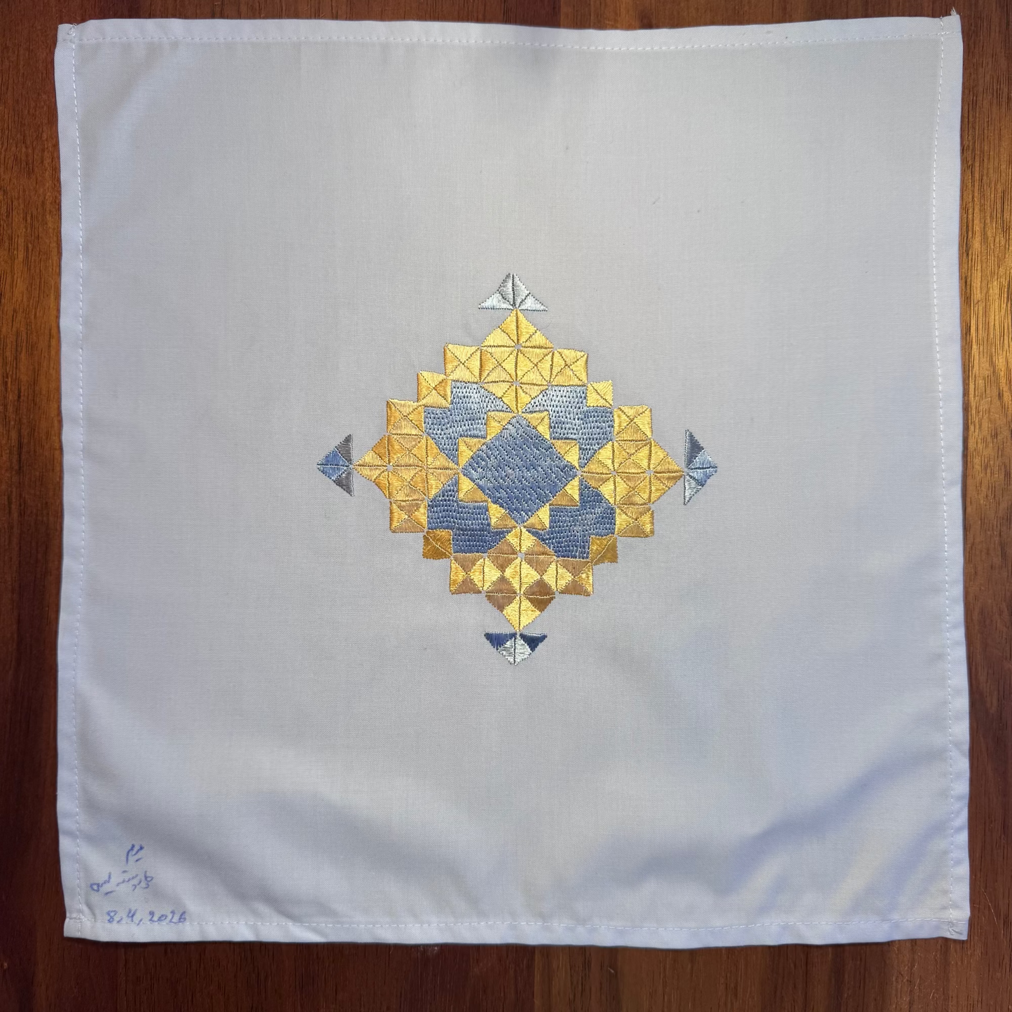 Sparks in the Dark — Shrine Exhibition Embroidery 22
