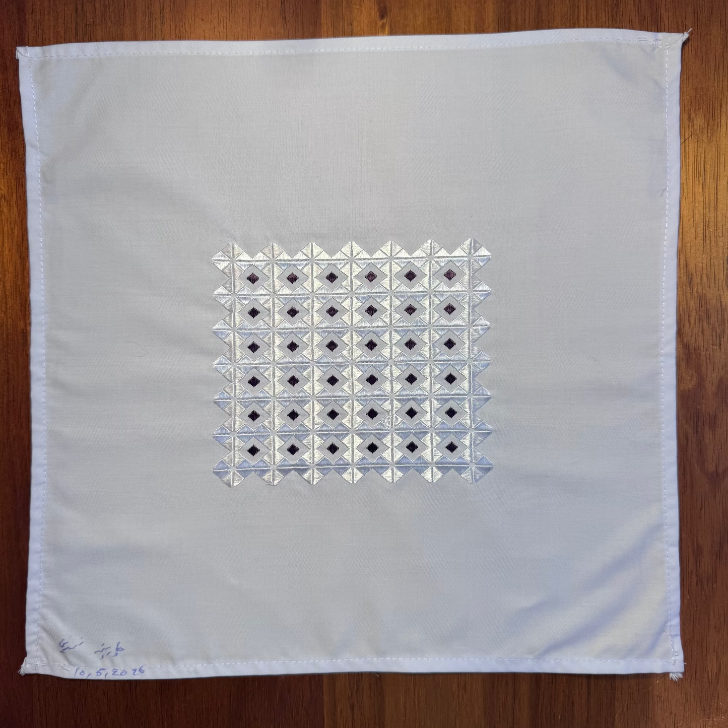 Sparks in the Dark — Shrine Exhibition Embroidery 21