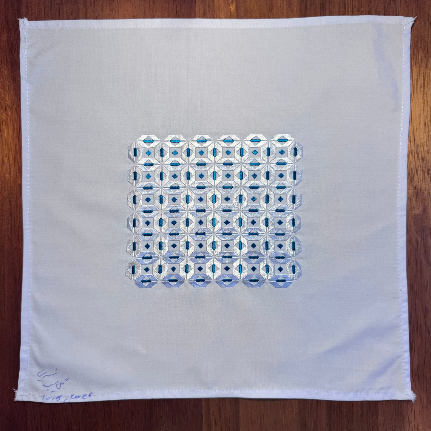 Sparks in the Dark — Shrine Exhibition Embroidery 20