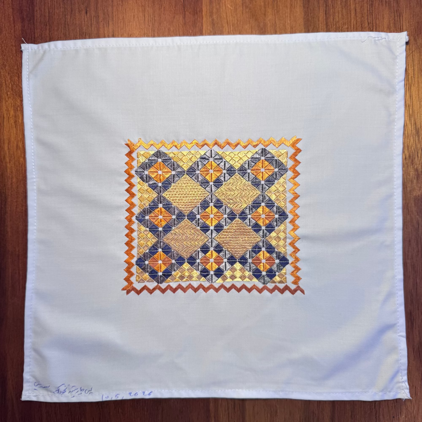 Sparks in the Dark — Shrine Exhibition Embroidery 19