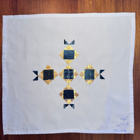 Sparks in the Dark — Shrine Exhibition Embroidery 12
