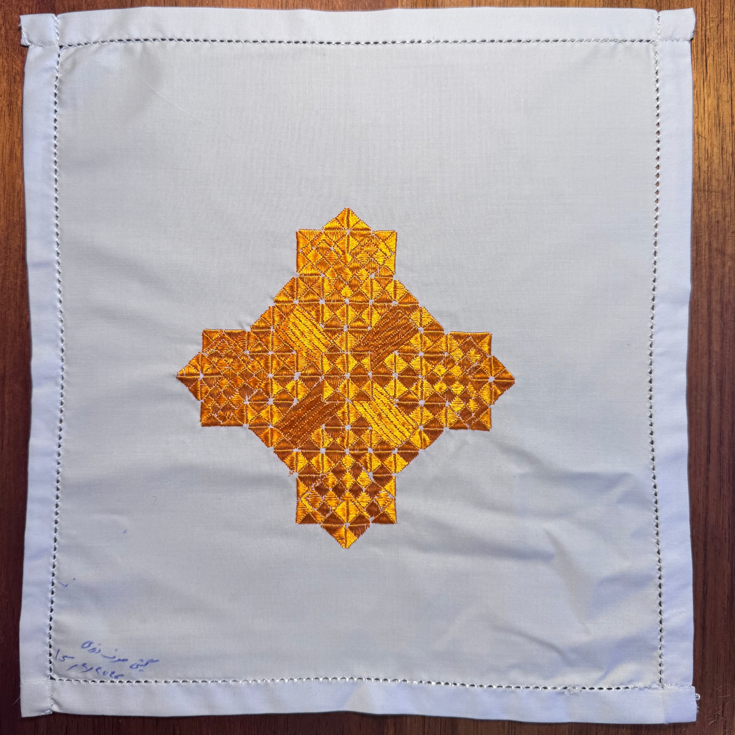 Sparks in the Dark — Shrine Exhibition Embroidery 1