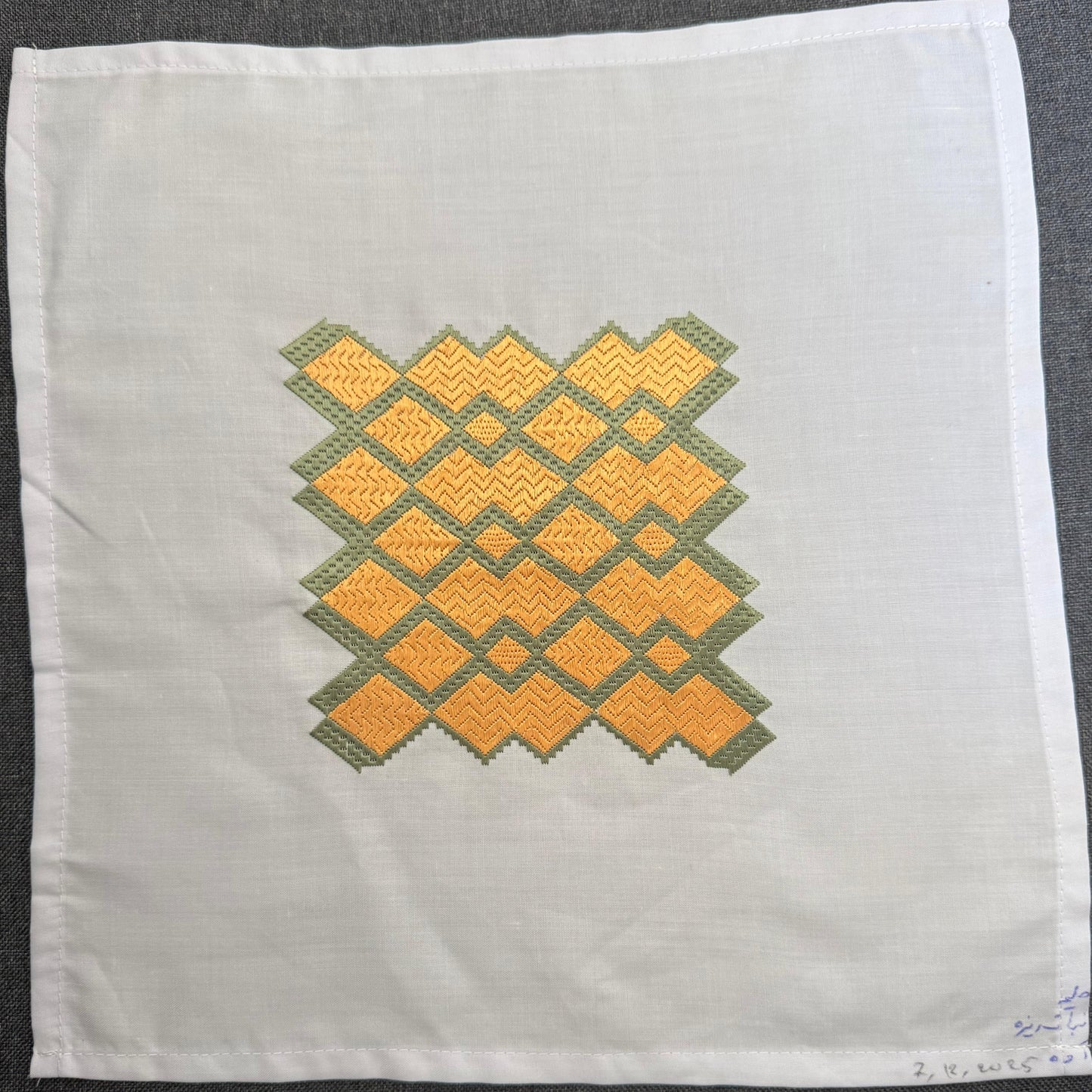 Embroidery 63