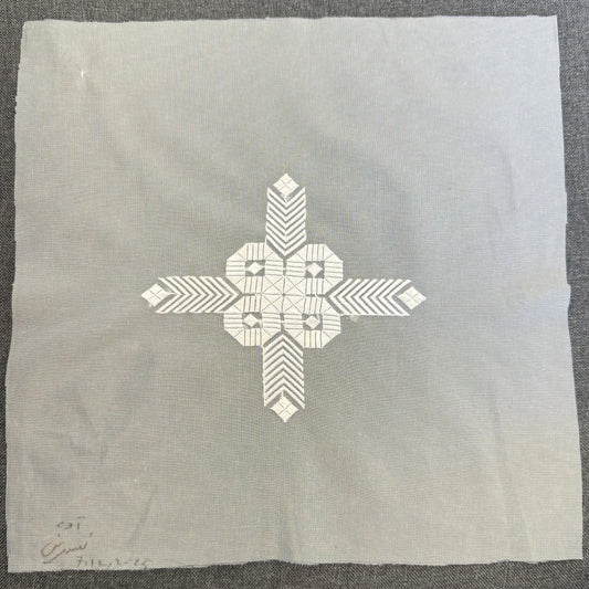 Embroidery 78