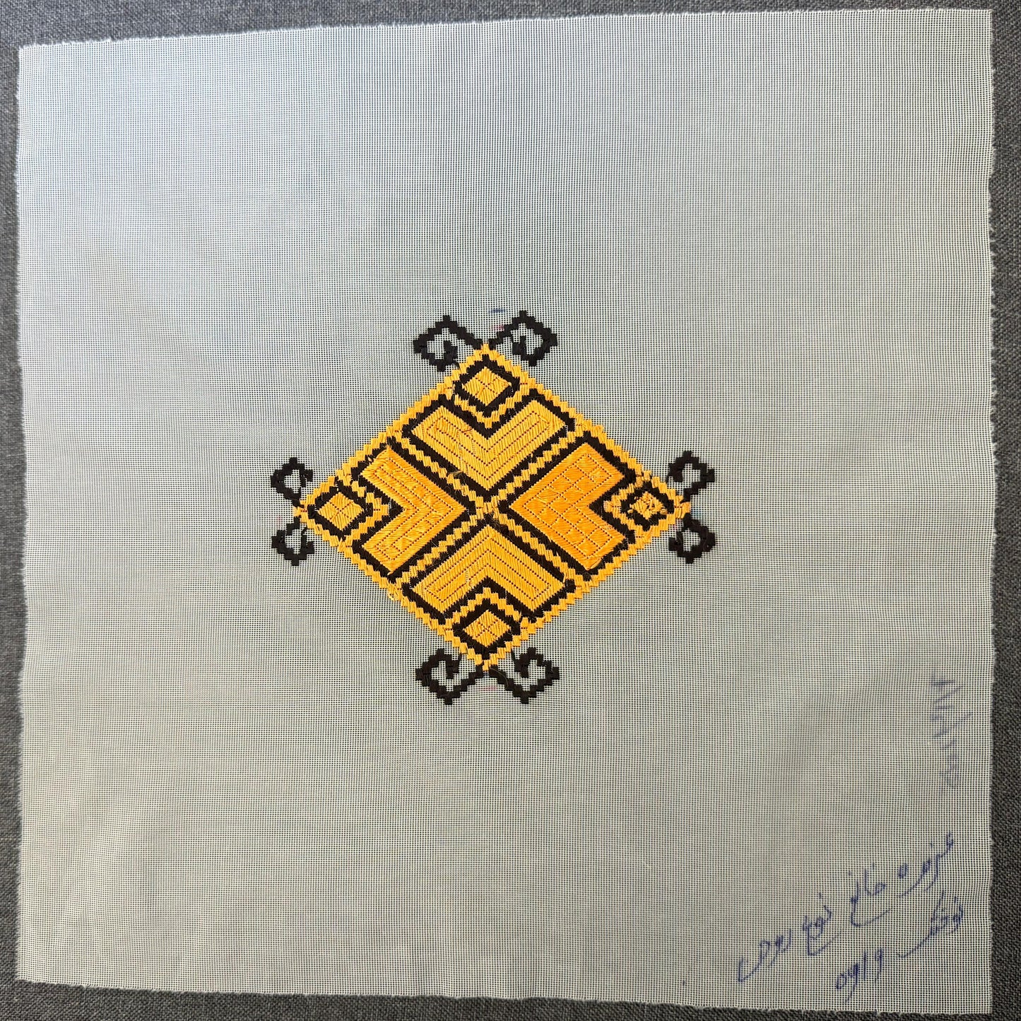 Embroidery 71