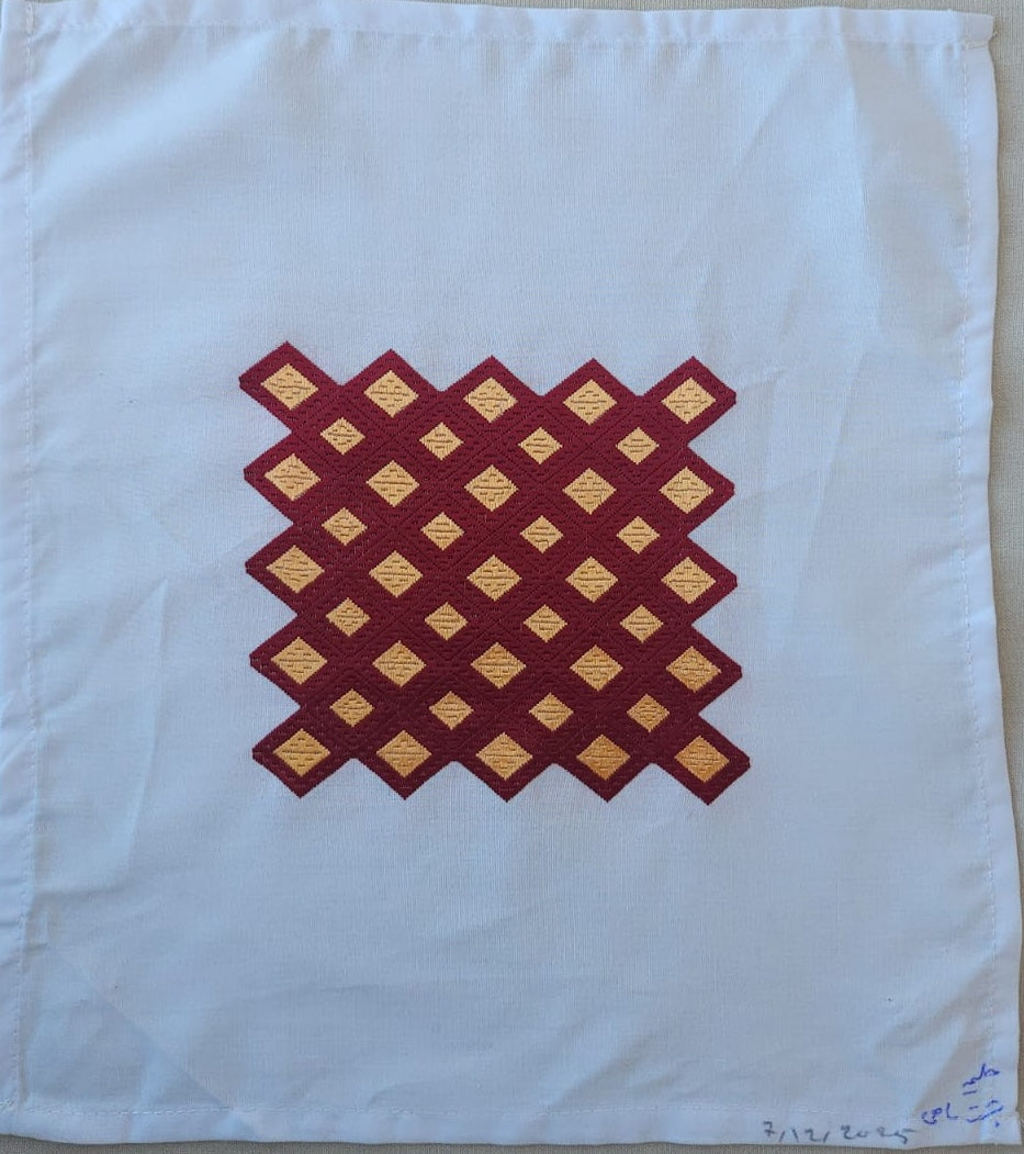 Embroidery 53