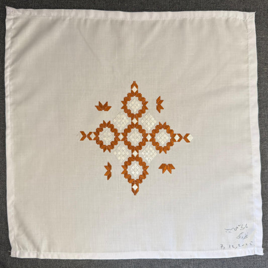 Embroidery 66