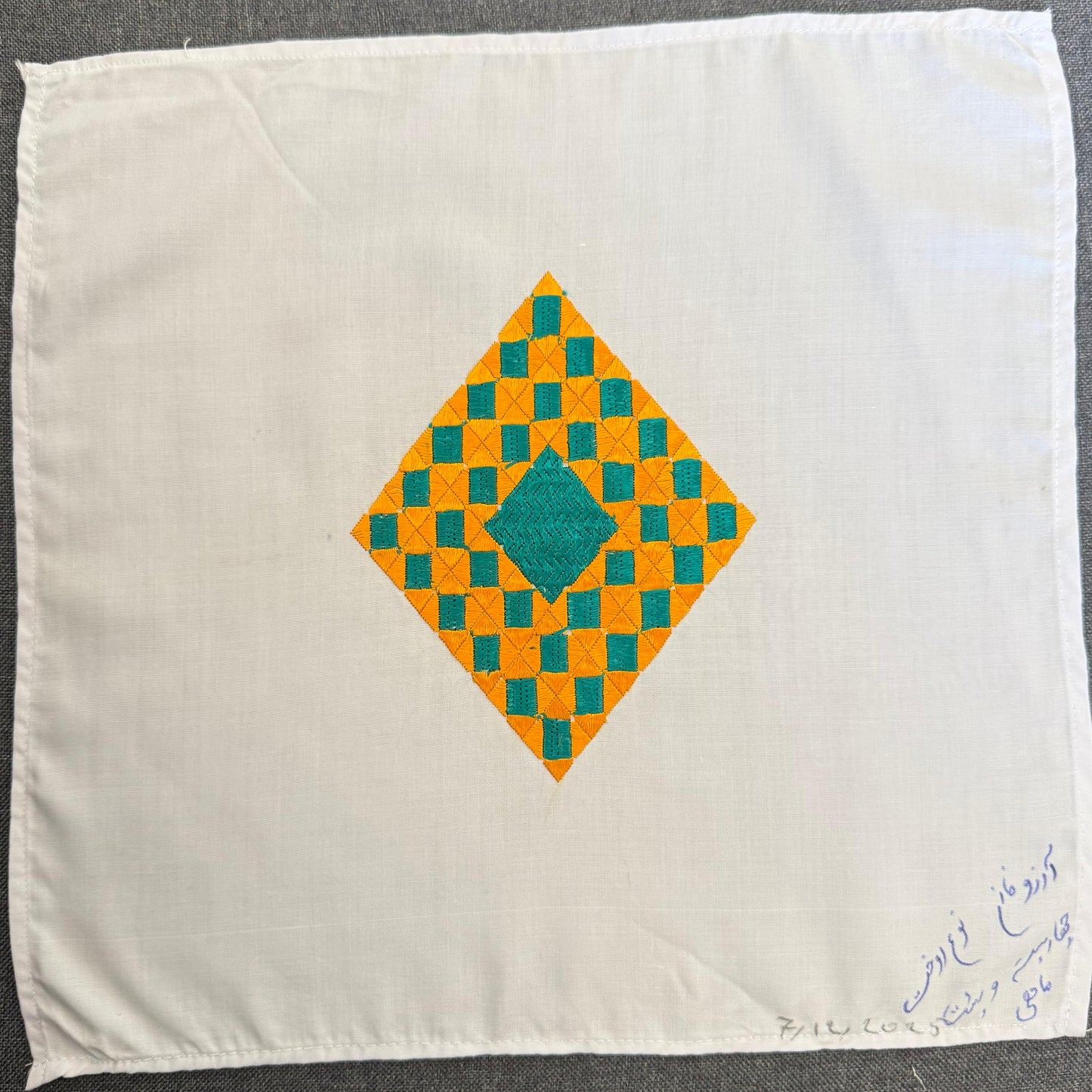Embroidery 68