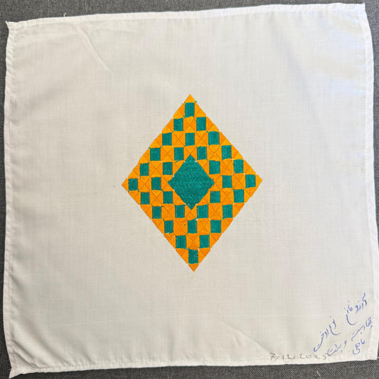 Embroidery 68