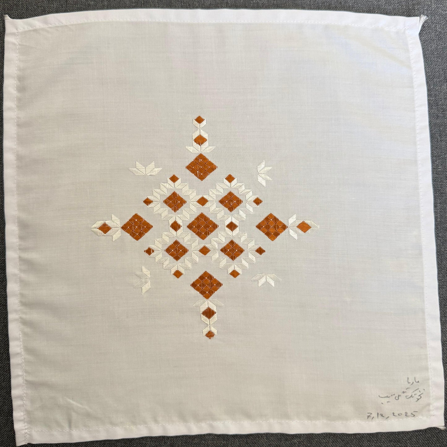 Embroidery 80